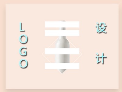 茶叶Logo设计