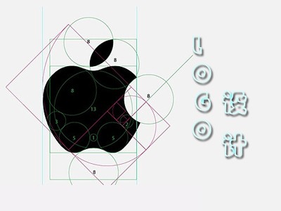 爱心Logo设计