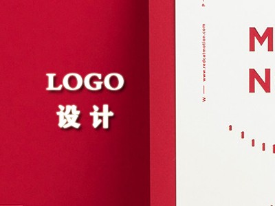 茶室Logo设计