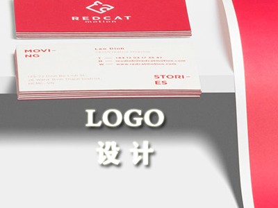 潮字Logo设计