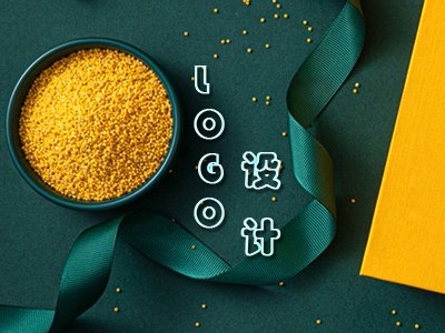 Logo设计报价