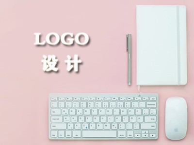 橙子Logo设计