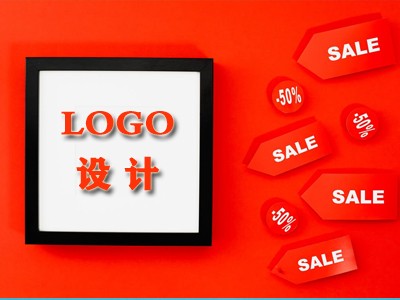 Logo创意设计