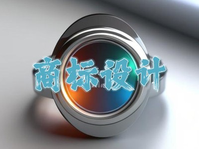 科学Logo设计