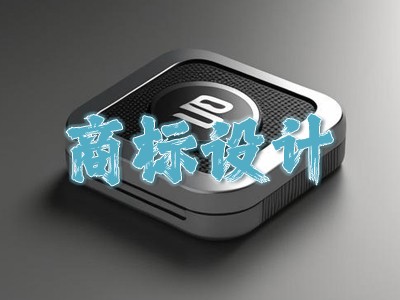 霸气Logo设计