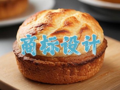 烘焙Logo设计