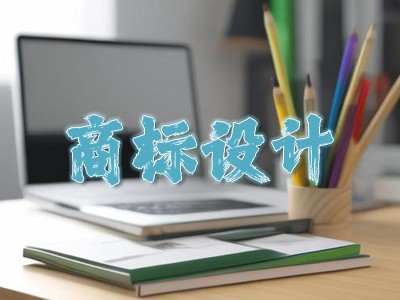 教育Logo设计